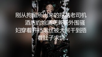 《极品反差✅淫妻泄密》露脸才是王道！推特温柔贤惠型娇妻mumi私拍第二季，表里不一大玩性爱，调教露出道具紫薇纯纯小母狗 (5)