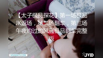 XJX0148 香蕉视频传媒 无良中介诱骗 御姐肉体抵房租 依依