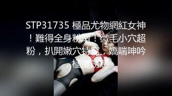 露脸可爱小萝莉【小宅酱】自购 [TG群Vip资源]顶级Cos 巨乳白虎萝莉，被主人爸爸拽着双马尾后入小骚逼 上 (2)