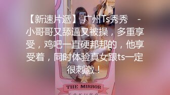 〖清新校园女神✅纯欲学妹〗很骚又主动的00后女大学生 给男朋友带绿帽,被操到高潮,对白精彩 表面乖巧的萌妹子背地里是个小骚货