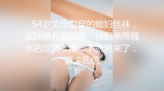 后入，回复有后续