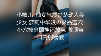 @MDC-0021-7 “暗黑导游关生”越南老婆 最新行情