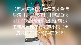 《百度云泄密》单位领导和火爆身材的美女同事酒店开房被曝光