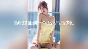 【巨乳美臀❤️极品骚货】推_特极品美女『A_mam』最新啪啪甄_选 网袜黑丝站P后入 表情销魂 娇喘好听 (2)