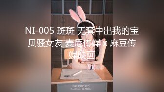 男：爽不爽，好吃吗  女友：细细品尝肉棒，没空说话，拔屌外射！