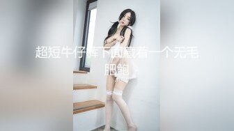 日常操老婆系列2