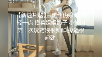 小骚逼女神吃媚药点奶茶干外卖小哥 清纯的T恤下竟然是如此诱人.MP4