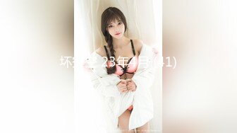 麻豆传媒 MDSR-0001 妖女榨精 秦老师的秘密 夏晴子