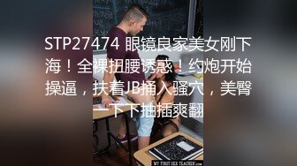 无码流出 HYPN-022 被以前的社长如今的楼道管理员催眠后被强奸的美女秘书 加藤ももか