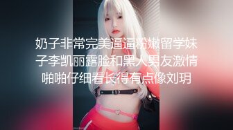 想要爸爸抱！纯欲系天花板！顶级尤物美少女，漂亮大眼睛，掰开粉穴道具猛捅，骑乘位深插