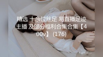 11/19最新 看到漂亮的黑丝美女模特按捺不住自己上了VIP1196