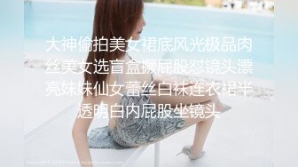 （下面看我的大学女友的联系方式和完整版）我的大学女友奉献给各位可约