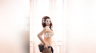 国产童颜巨乳AV女优作品合集 及拍摄花絮 早期主播视频合集 【50v】 (24)