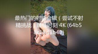 麻豆xSWAG首支联名大作！MSG-0001_迷情圣诞夜_身孕爱妻浪漫满穴_POV第一人称女友视角