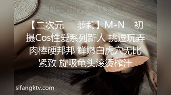 灯下黑 老婆眼皮子底下后入女友二