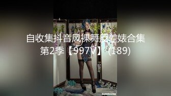 两个性感漂亮姐妹双飞大战换着来轮流无套被干超淫荡尤