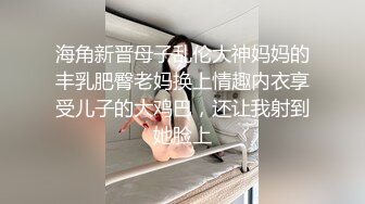 二月最新流出大神潜入高校女厕全景❤️后拍美女尿尿几个长靴美女的极品名穴