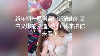 网红美女『泰儿』啪啪私拍甄选 白虎巨乳内射 喜欢大洋屌顶操花芯