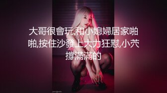 [survive] 夜祭典露店 被当作奖品的女孩们... 前编 [中文字幕]