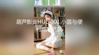 ?网红女神? 最新超人气爆乳貌美少女▌小桃酱▌剧情18岁女孩的性启蒙 故作矜持被强上 享受做爱美妙快感 淫欲解封