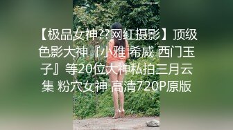 【超极品推荐】糖心UP主『小七软同学』剧情性爱实录-女仆装美乳女友