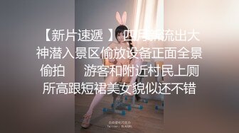  小马丶寻花好身材腰细胸大外围少女，牛仔短裤撩起衣服揉奶子，非常耐操往死里干