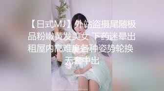 【搞良家骚女】，名义上是养生按摩，实则就是自慰淫窟