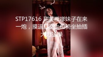 6/13最新 星期六不用上课四眼仔和长腿苗条学妹开房侧入啪啪VIP1196