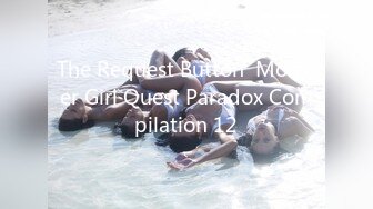 The Request Button  Monster Girl Quest Paradox Compilation 12