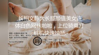 【新片速遞】穿喜庆花衣服衣服刚剃了个白虎的美少妇，露脸自慰，道具插入阴道抽插进出