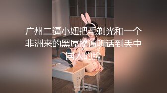 屌哥酒店约啪气质漂亮的良家美少妇偷情,道具捆绑啪啪,操的美女呻吟不断,浪叫：你鸡巴真多,真能干,我不行了!