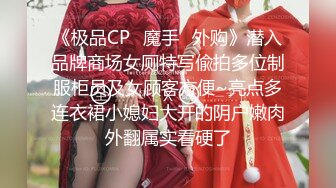 探花郎李寻欢约了个白色外套妹子啪啪，穿上黑丝摸逼特写口交抽插大力猛操