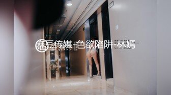 老婆的按摩棒自拍