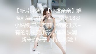 《反差网红✅订阅福利》露脸才是王道！万人追OnlyFans男女通吃精神小妹ozawa私拍，裸舞洗澡与闺蜜互殴被肉棒插 (5)