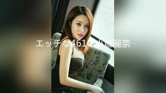 【兔子先生】 TZ-056 母亲节特别企划 熟女妈妈用身体来犒劳成绩有了提高的儿子