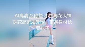 【OnlyFans】【逃亡】国产女21岁小母狗优咪强制高潮，拍摄手法唯美系列，调教较轻，视频非常好，女的也够漂亮 74