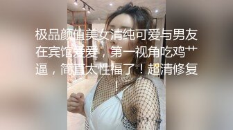 已退推的长腿大奶露出女神【樱桃味】