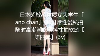 【OnlyFans】台湾网红少妇 Clickleilei刘蕾蕾付费订阅写真 露点自拍，打卡全球网红景点，从少女到孕妇的记录 45