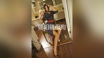 星空传媒XKG199失恋后爆操线下陪玩黑丝妹