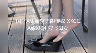 〖顶级网红女神〗✿极品美少女《HongKongDoll》“夏日回忆”性感泳装无套爆操姐姐的白虎嫩穴