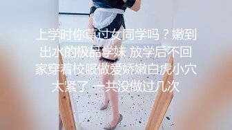   情趣装漂亮少妇 在浴室吃鸡69舔逼啪啪 舔的受不了 被无套输出 内射 化妆台都快操松了