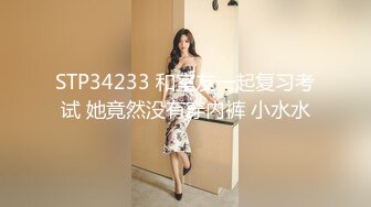 媚黑反差婊 万狼求购Onlyfans极品身材媚黑舞蹈教练反差婊 loopyy 不雅私拍 裸舞啪啪CO