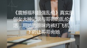 梦心玥 性感白色高开叉服饰 勾勒出高挑曼妙身姿 娇媚姿态婀娜动人