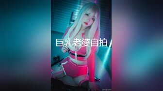 NEOB-013 岬あずさを変態育成した記録映像