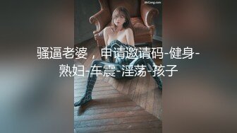 【超顶❤️潮吹女神】小水水✿ 调教反差E奶瑜伽教练 极致勾魂曲线 敏感嫩穴一碰就失禁 爆肏蜜穴无限潮吹 太上头了