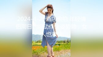 ✿校园女神✿00后清纯学妹，同学老师眼中的乖乖女私下超级反差，扒开大腿插到子宫，直呼受不了，清纯与风骚并存