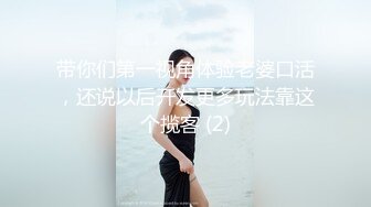 推特健身6年长度16 钢铁直男S主【不是好人joey】调教记录暴操征服各路良家反差美女