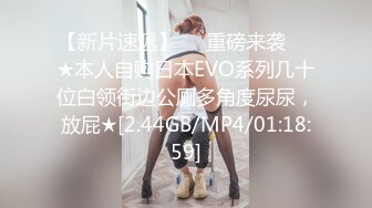 〖青葱校园✿软萌学妹〗图书馆搭讪学妹 享受被操的快感被射了一身，还被插菊花，娇小身材独特性爱姿势疯狂啪啪