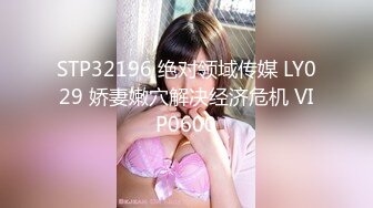 《硬核精品网红重磅》万人求档OnlyFans风韵犹存巨乳肥臀白皙熟女【yoshika】付费解锁私拍~阴蒂超大~败火神器 (5)