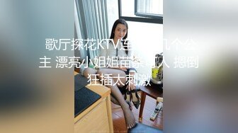 “喜欢你操我”对白刺激~反差大学生正妹主动求草~被小伙按着爆肏床要干塌了内射